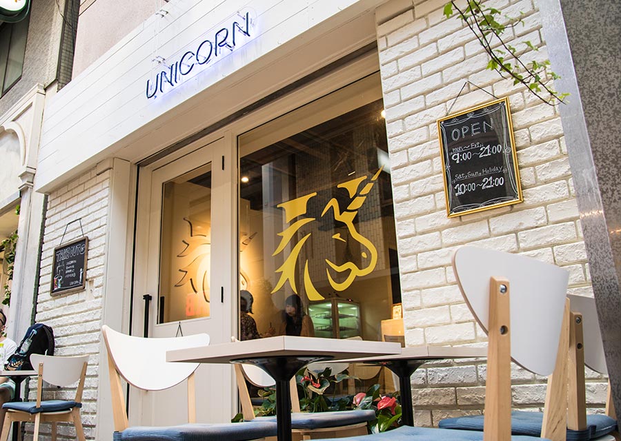 神戸のカフェ UNICORN